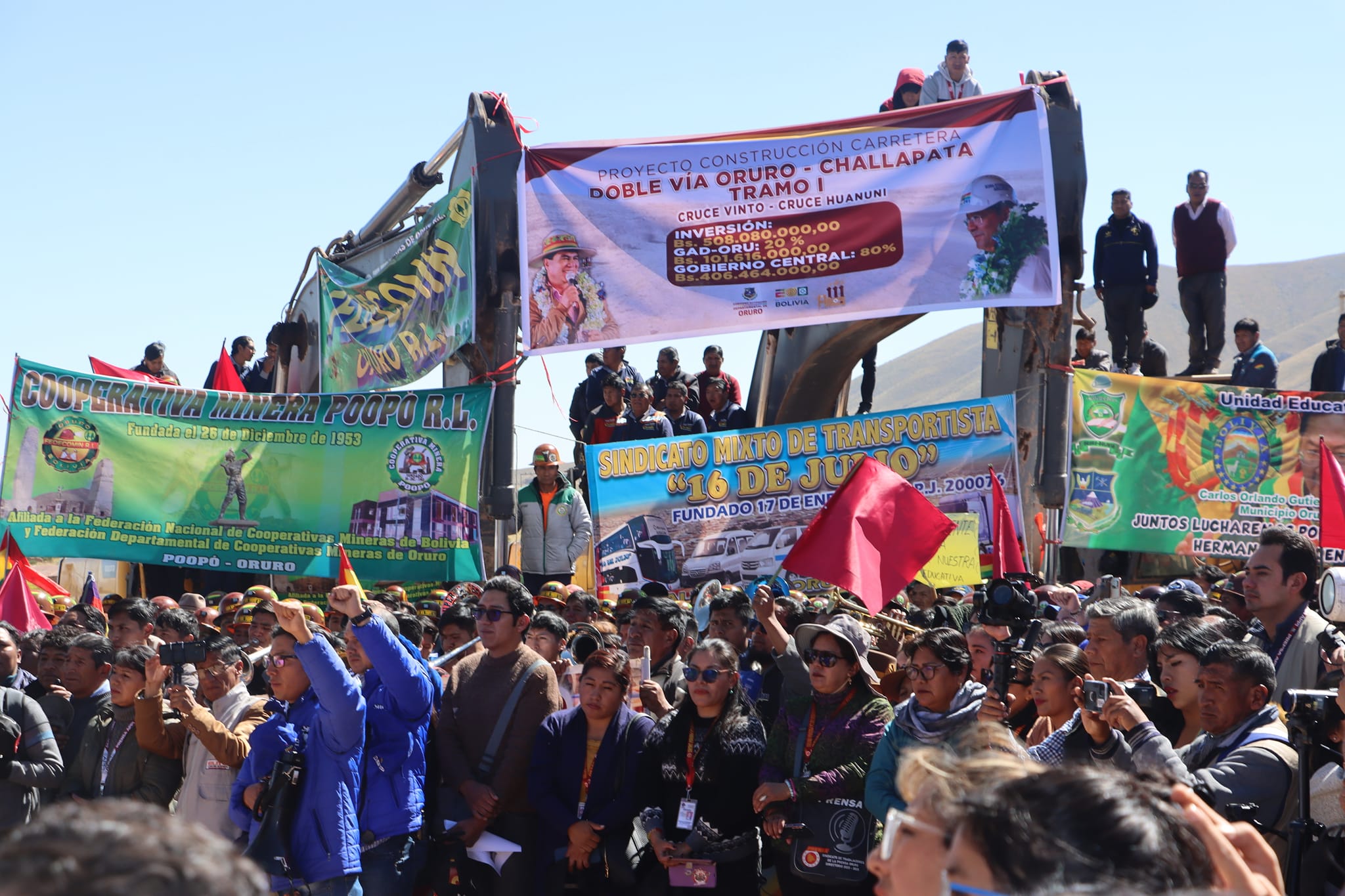INICIAN OBRA DE LA DOBLE VÍA ORURO - CHALLAPATA