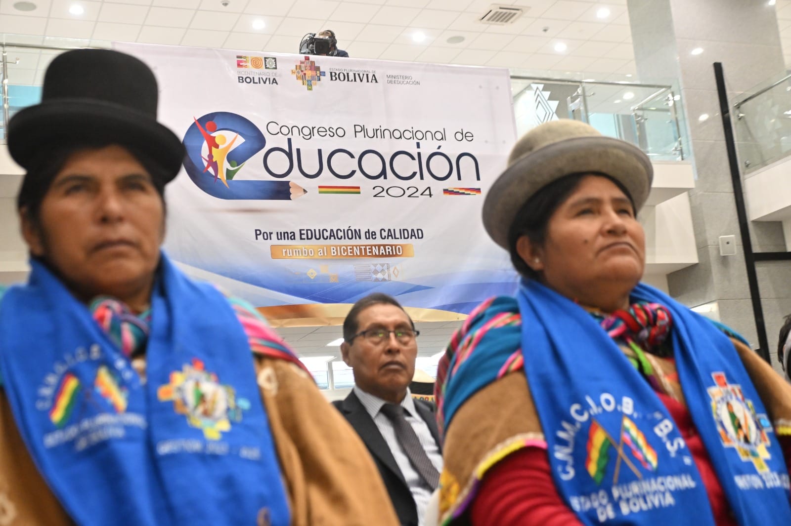 LANZAN CONGRESO PARA TRANSFORMAR LA EDUCACIÓN EN BOLIVIA